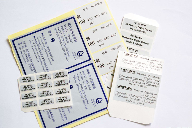 不干膠印刷廠家|天津印刷廠